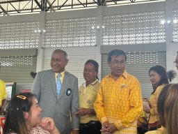 วันสหกรณ์แห่งชาติ ประจำปี 2567